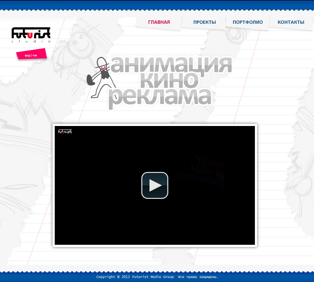 Screen%20Shot%202019 03-29%20at%206.18.11%20PM